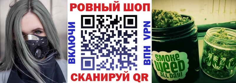Купить наркотики сайты Опочка COCAIN  МЕФ  Гашиш  Альфа ПВП  АМФ  Конопля 