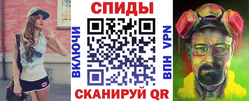Amphetamine Розовый Опочка
