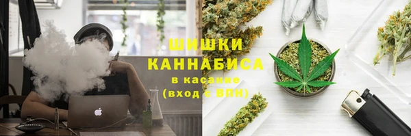 кокаин премиум Алексин