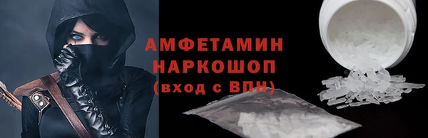 ешки Алексеевка