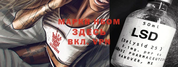 ешки Алексеевка