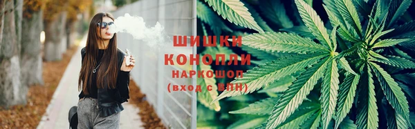 кокаин премиум Алексин
