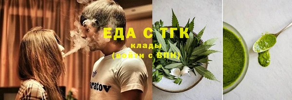 соль ск Алзамай