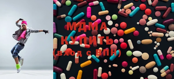 ешки Алексеевка