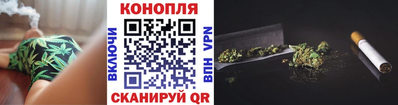 ОМГ ОМГ ссылка  Опочка  Конопля тримм 